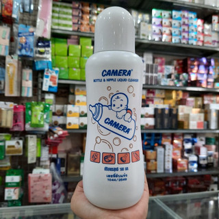 NƯỚC RỬA BÌNH SỮA CAMERA (900ml)