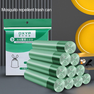 Túi Đựng Rác Tự Phân Hủy Có Dây Rút Proki Tiện Dụng Sạch Sẽ Cho Gia Đình Và Môi Trường Size 45x50cm, 1 cuộn 15 túi