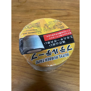 Keo chống dột, keo chống thấm nhật bản 5cm, 10cm,