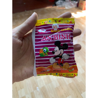 combo  20 gói mì tôm trẻ em An Bình