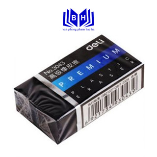 Combo 10 viên Gôm tẩy đen 2B Deli, 40×22×12mm - E3043 ( 3043 )