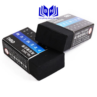 Combo 10 viên Gôm tẩy đen 2B Deli, 40×22×12mm - E3043 ( 3043 )