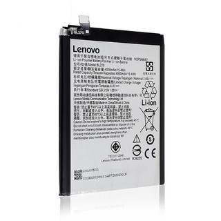 Pin zin lenovo vibe k6 note k53a48 / bl270 tặng kèm siu dán pin