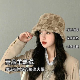  Nón Tai Bèo Lông Cừu Họa Tiết Sọc Caro Siêu Hot 