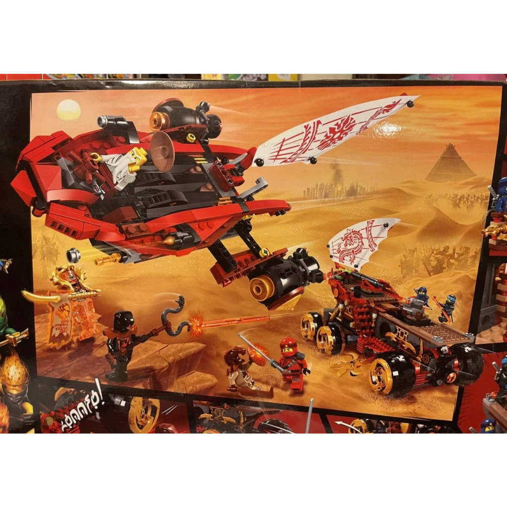 Xếp Hình Ninjago Cỗ Xe Tanks Sa Mạc Zimo 4021