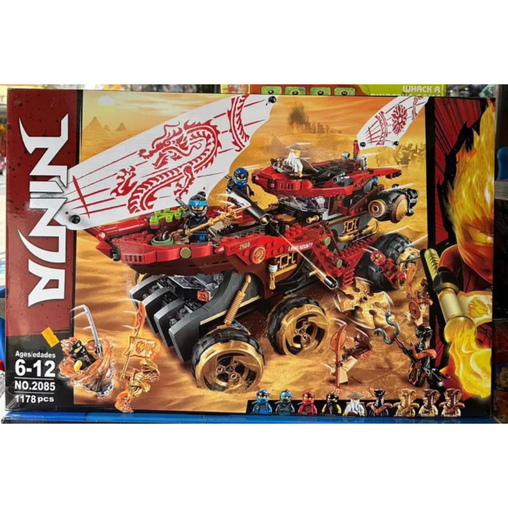 Xếp Hình Ninjago Cỗ Xe Tanks Sa Mạc Zimo 4021