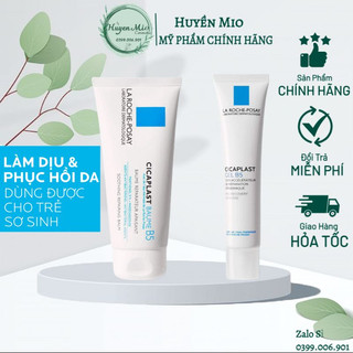 Kem Dưỡng B5 La Roche Posay phục Hồi Da dạng GEL  BAUME - La Roche Posay B5 - Huyenmio