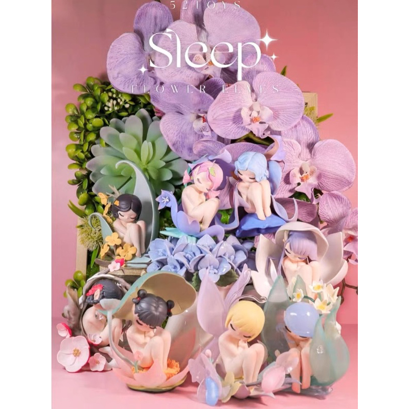 [Chính hãng]52Toys Sleep Flower ELVES FULLSET NEWSEAL