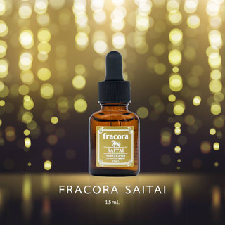 Serum tế bào gốc nhau thai ngựa Fracora Saitai 15ml Nhật Bản