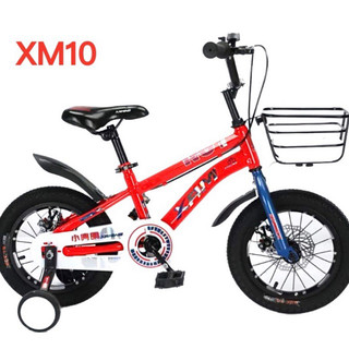 Xe đạp địa hình trẻ em - Xe đạp thể thao 16 inch cho bé 4-6 tuổi cá tính