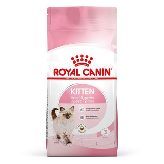 [hoả tốc gò vấp] Gói lẻ thức ăn cho mèo con Royal Canin Kitten 1kg hạt khô sản xuất tại Pháp cho mèo dưới 12 tháng tuổi