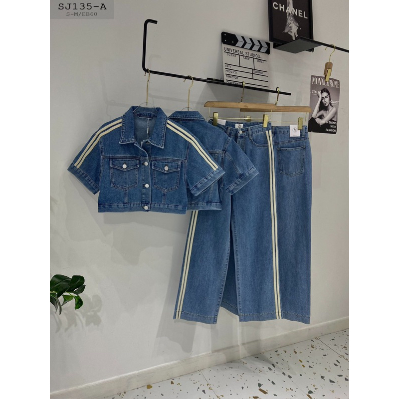 SET JEAN kiểu QUẦN XUÔNG VIỀN SỌC BÊN HÔNG DÁNG DÀI PHỦ GÓT