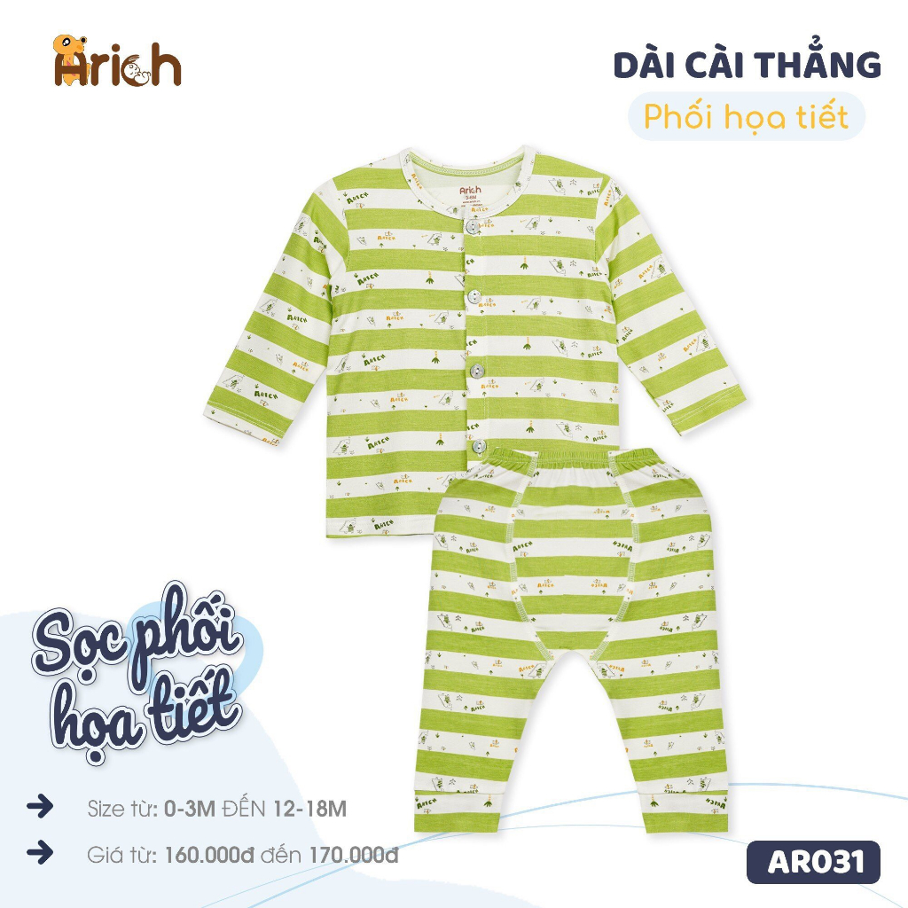 BST Dài Cài Thẳng Hoạ Tiết Arich