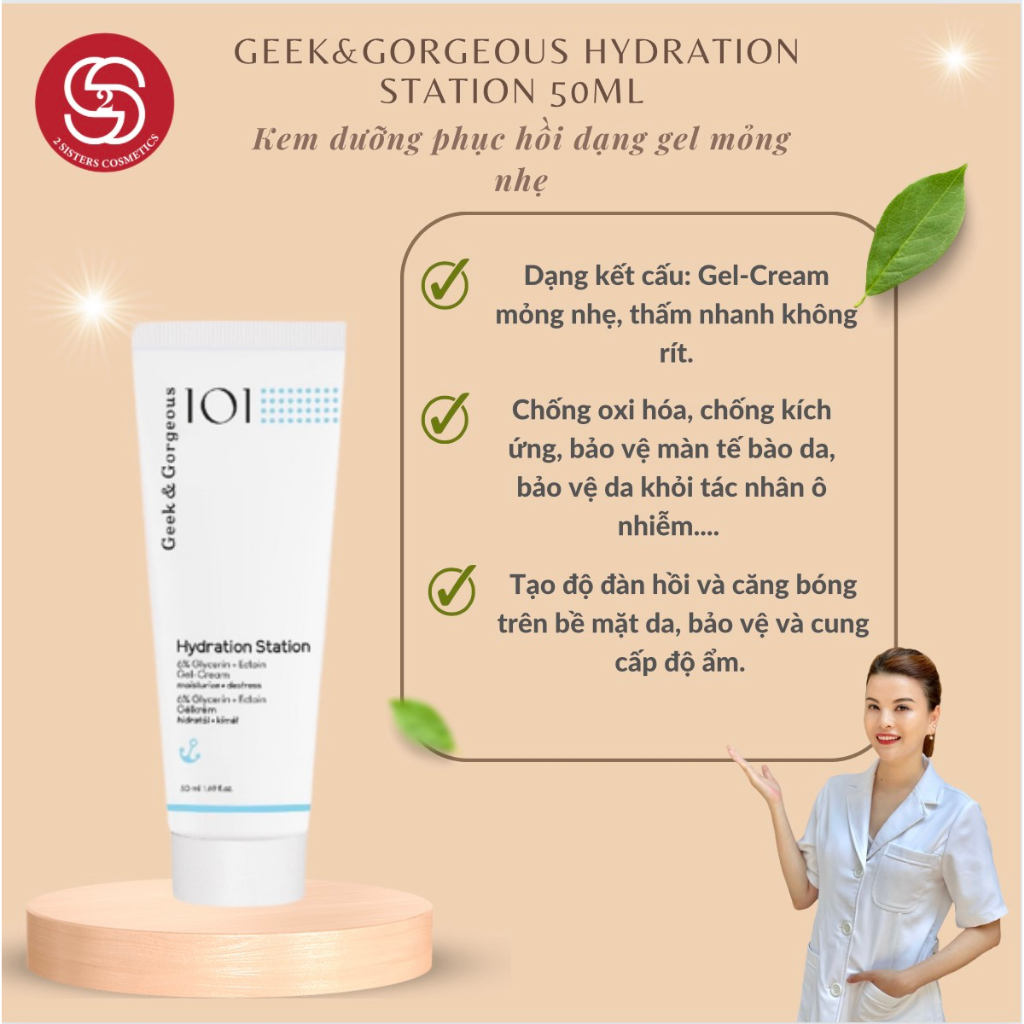 Kem dưỡng phục hồi dạng gel mỏng nhẹ Geek&amp;Gorgeous Hydration Station 50ML