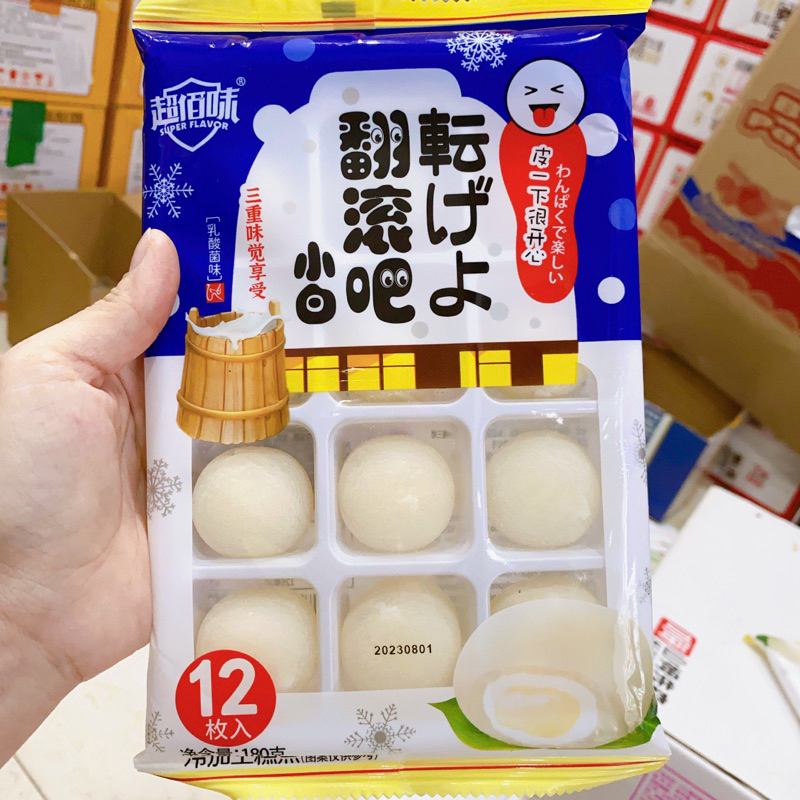 Mua 5 Gói Tặng 1 Gói Date T11/2024 - Bánh Mochi Kem Lạnh vị Trái Cây
