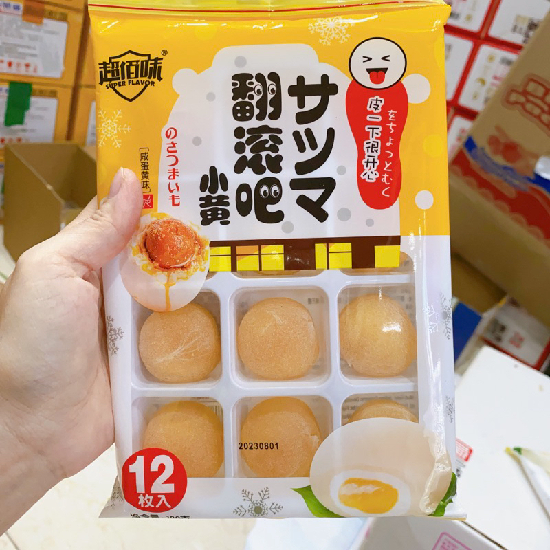 Mua 5 Gói Tặng 1 Gói Date T11/2024 - Bánh Mochi Kem Lạnh vị Trái Cây