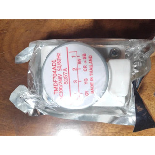 Đồng Hồ Rơ Le Thời Gian Timer Tủ Lạnh Thái Lan 704