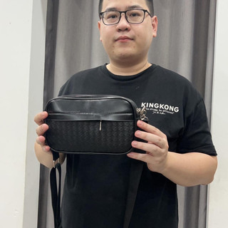 Túi đeo chéo 2 mã vân trơn