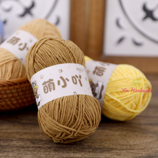 [CHÍNH HÃNG] Len nhung baby gấu 50gram Xuefeier móc thú len siêu yêu