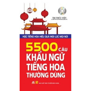 Sách vanlangbooks - 5500 câu khẩu ngữ tiếng hoa thường dùng