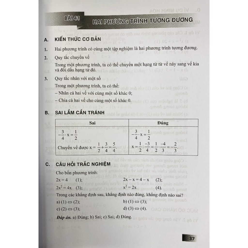 Sách - Toán lớp 8 cơ bản và nâng cao tập 1+2 (HEID)