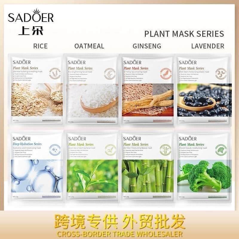 Combo 100 miếng mặt nạ