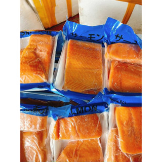CÁ HỒI PHI LÊ XÔNG KHÓI - 500g