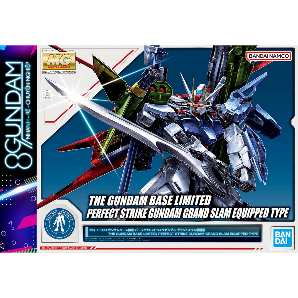 Mô Hình Lắp Ráp The Gundam Base Limited MG Perfect Strike (Grand Slam Sword Equipment Type)