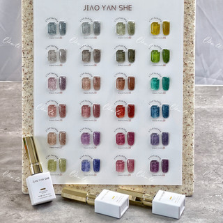 Set nhũ flash Jiao Yan She 24 màu sơn móng