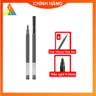 Bút bi nước xm mực đen mijumbo gel ink pen 0.5mm mjzxb02wc