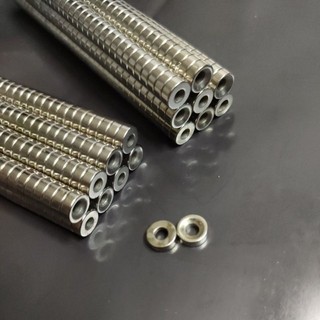 Nam châm câu cá trẻ em kích thước 8x3 lỗ gắn cần, buộc dây câu cá cho trẻ em