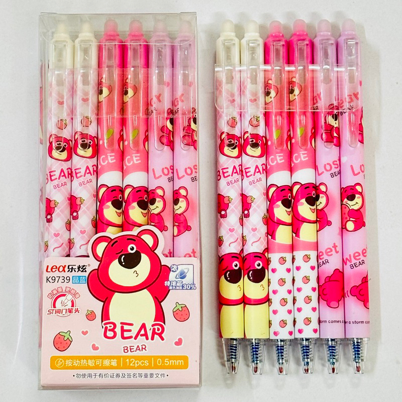 Hộp 12 cây Viết gel bấm xóa được mực xanh/tím hình gấu dâu Lotso dễ thương SL