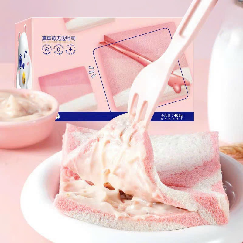 Bánh sandwich khoai môn/ dâu tây/ bơ xanh nhiều kem siêu ngon, hot trend 58g