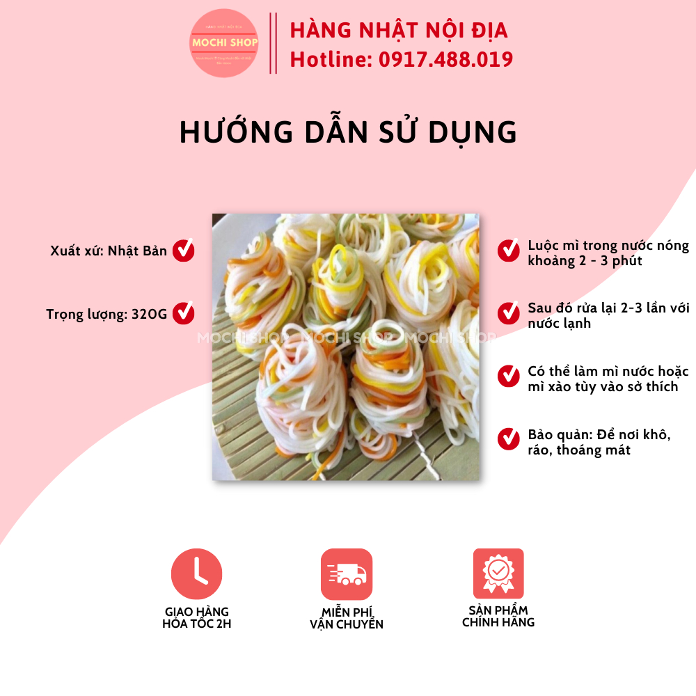 Mì Somen ăn dặm rau củ Ngũ Sắc Nhật Bản 320g dành cho bé từ 6 tháng - Mochishop