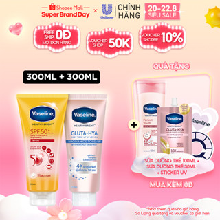 Combo 2 kem dưỡng chống nắng toàn diện Serum Vaseline 50x bảo vệ da với SPF 50+ PA++++ giúp da sáng hơn gấp 2X