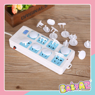 Bịt ổ điện an toàn cao cấp cho bé, nút bịt ổ cắm điện tránh giật cho trẻ em (combo 5 chiếc)