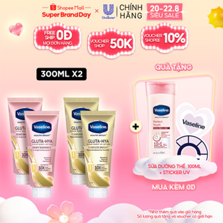 Combo 2 Sữa dưỡng thể Vaseline Gluta-Hya Dưỡng Da Sáng Mịn Sau 7 Ngày 330 ML/chai