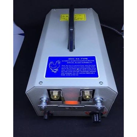 Máy cắt mỏ gà tự động 9DQ-X4 hàng loại 1 cao cấp Lõi đồng mạnh bền - Bảo hành 12 tháng