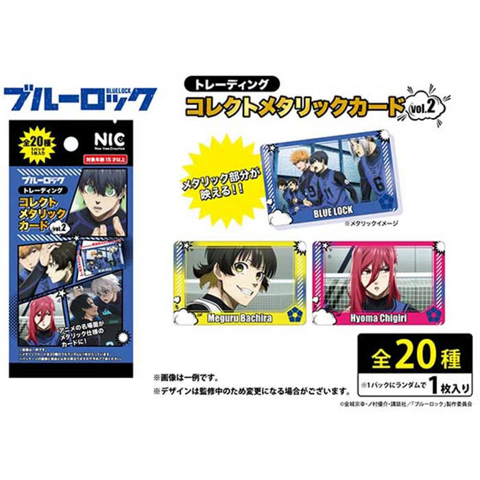 Thẻ ảnh nhân phẩm Blue Lock metallic card vol 2