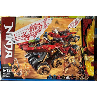 Lắp ghép Ninja cỗ xe tăng sa mạc Zimo 2085 ( 1178 mảnh )