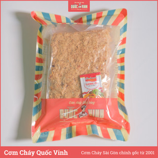 Combo 20 gói 250g (5kg) cơm cháy chà bông Quốc Vinh vị vừa