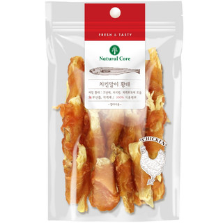 Thịt cuộn cá minh thái, snack, bánh thưởng cho chó natural core