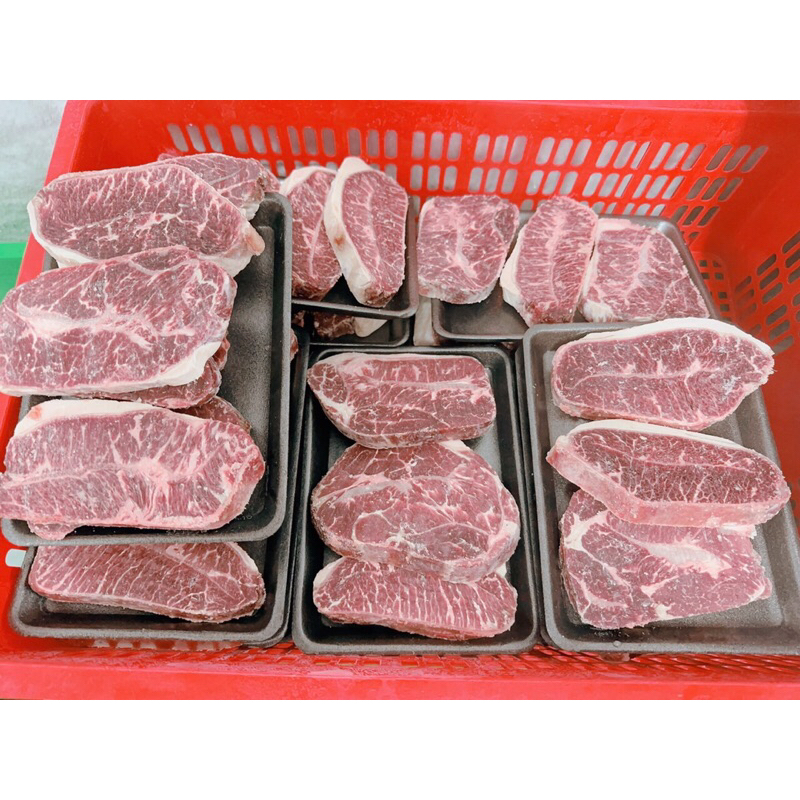 Lõi vai bò Mỹ túi 500g và 1kg làm steak, nướng bbq