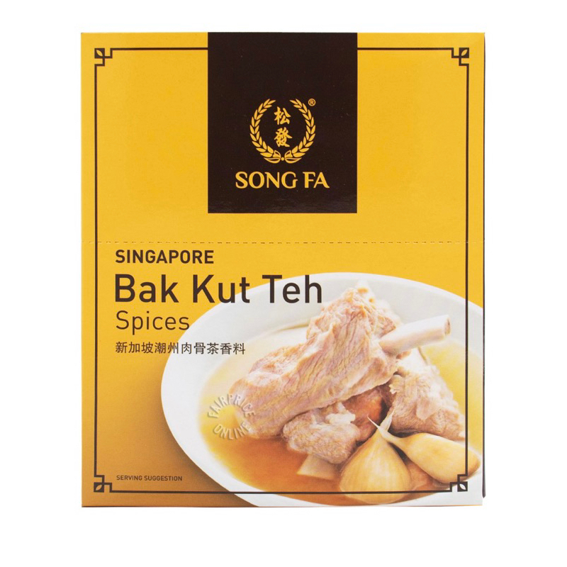 Gói gia vị nấu Bak Kut Teh Songfa Singapore
