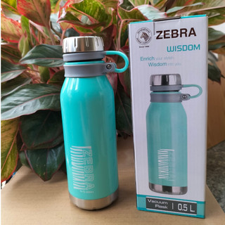 Bình giữ nhiệt Inox Zebra Wisdom LIFESTYLE - 500ML - 112635