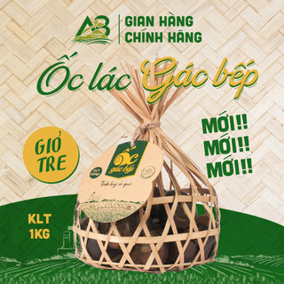 [NHẬP MÃ DACSAN35K GIẢM ĐẾN 35K] Ốc Bưu Đen SẠCH Gác Bếp 1Kg Giỏ Tre Béo Ngậy Không Chất Bảo Quản