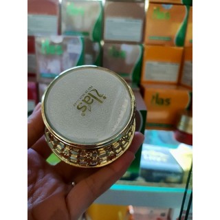 kem dưỡng trắng da ilas 20g