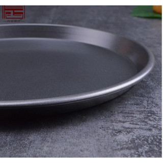 Khay pizza tròn chống dính đường kính miệng 24cm, 26cm, 32cm