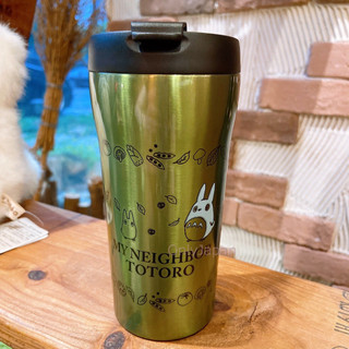 Bình giữ nhiệt Toroto 360ml