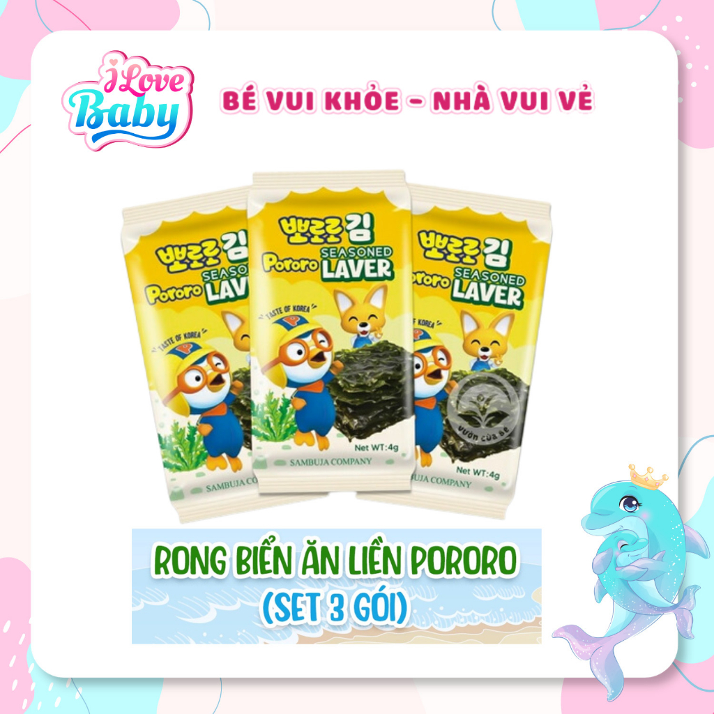 Set 3 gói Rong biển ăn liền Pororo dành cho bé 12m+